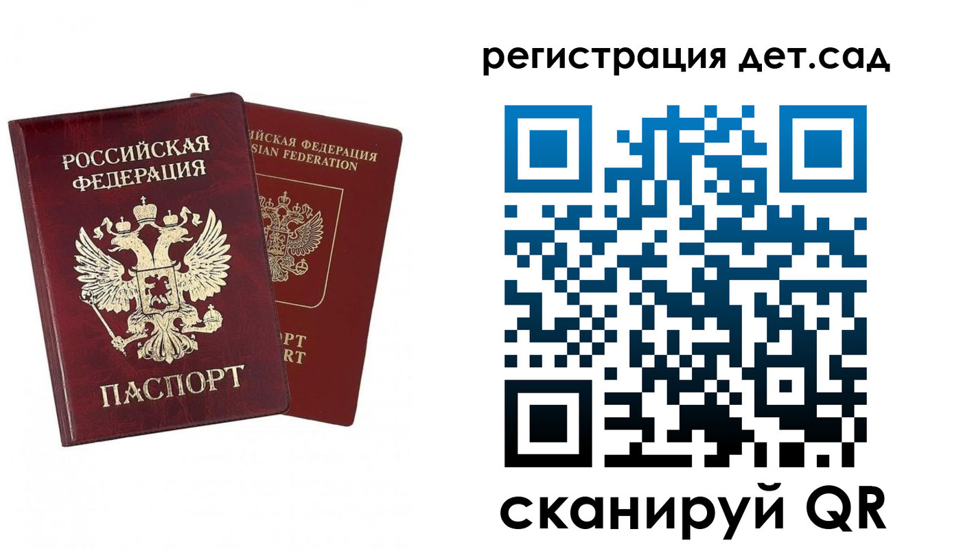 форма 3 в Рыбинске