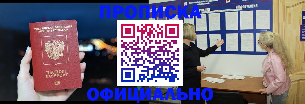 форма 3 в Рыбинске